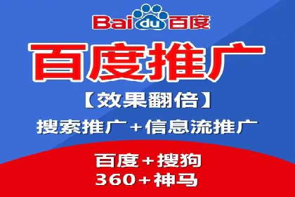 探索SEM竞价托管的最佳实践案例