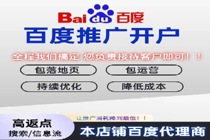 某SEM竞价员如何通过数据分析提升转化率