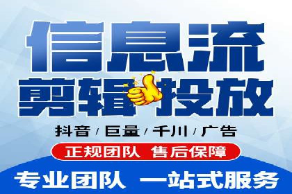 百度信息流广告案例：揭秘广告投放效果