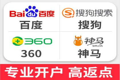 信息流广告的投放策略与XX案例分享